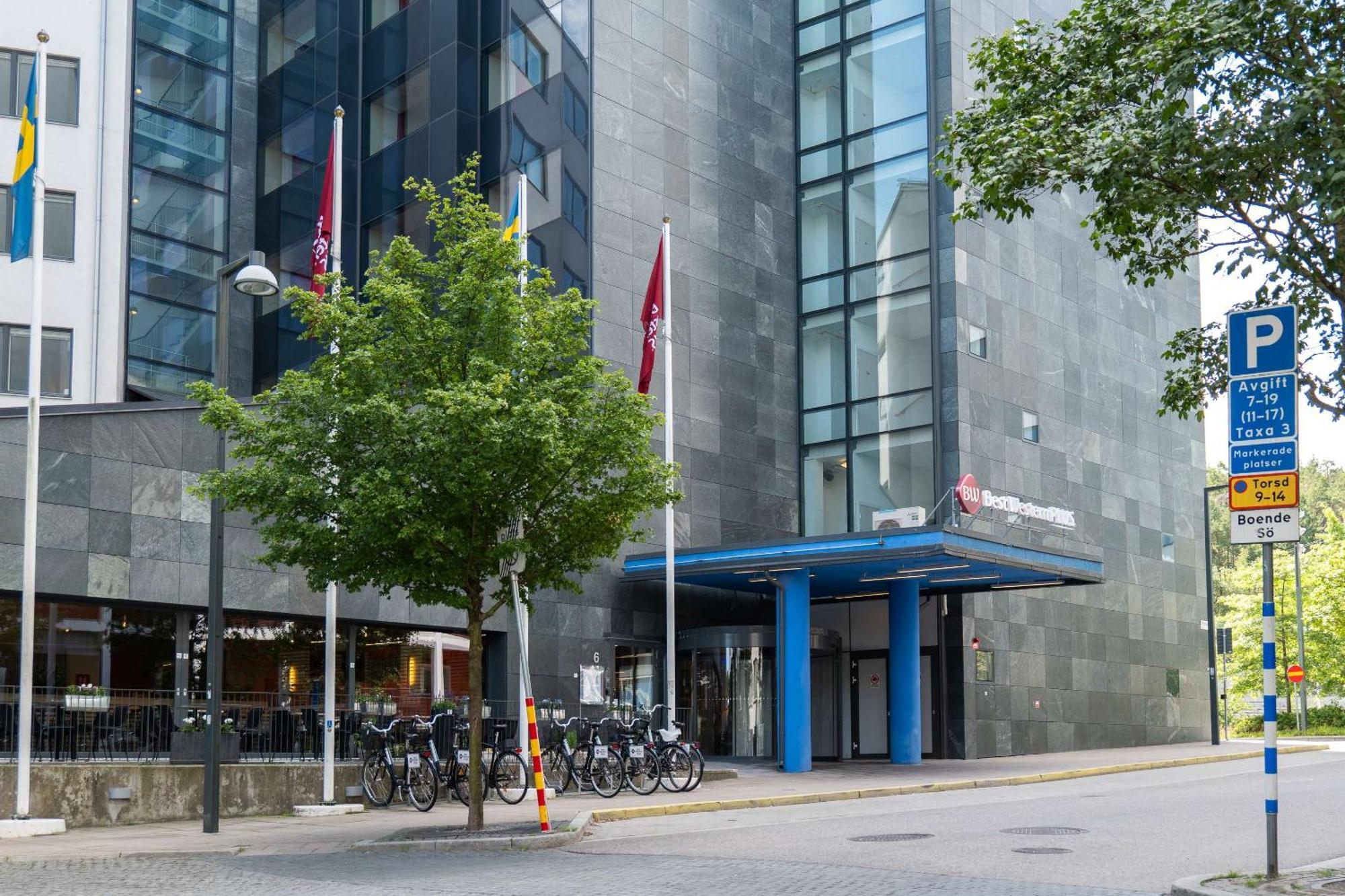 斯德哥尔摩哈姆湖城丽笙公园酒店 外观 照片